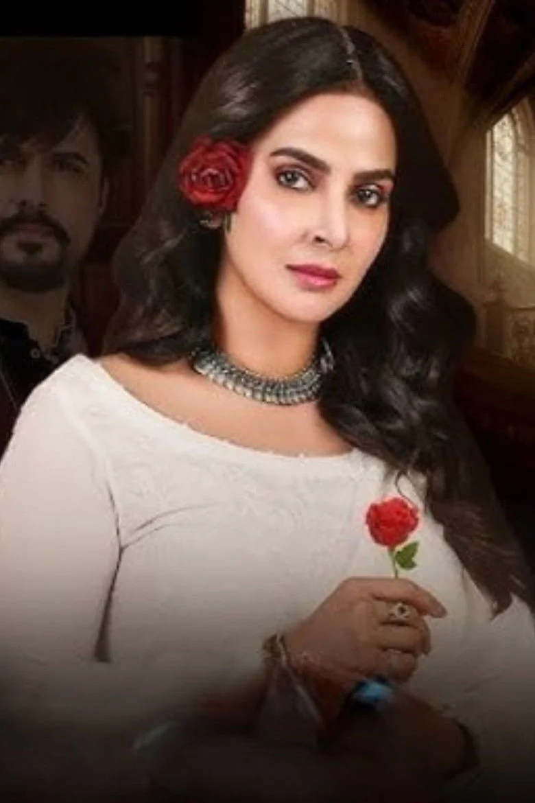 Muamma Season 1 (2025) | Release Date & Episode Guide