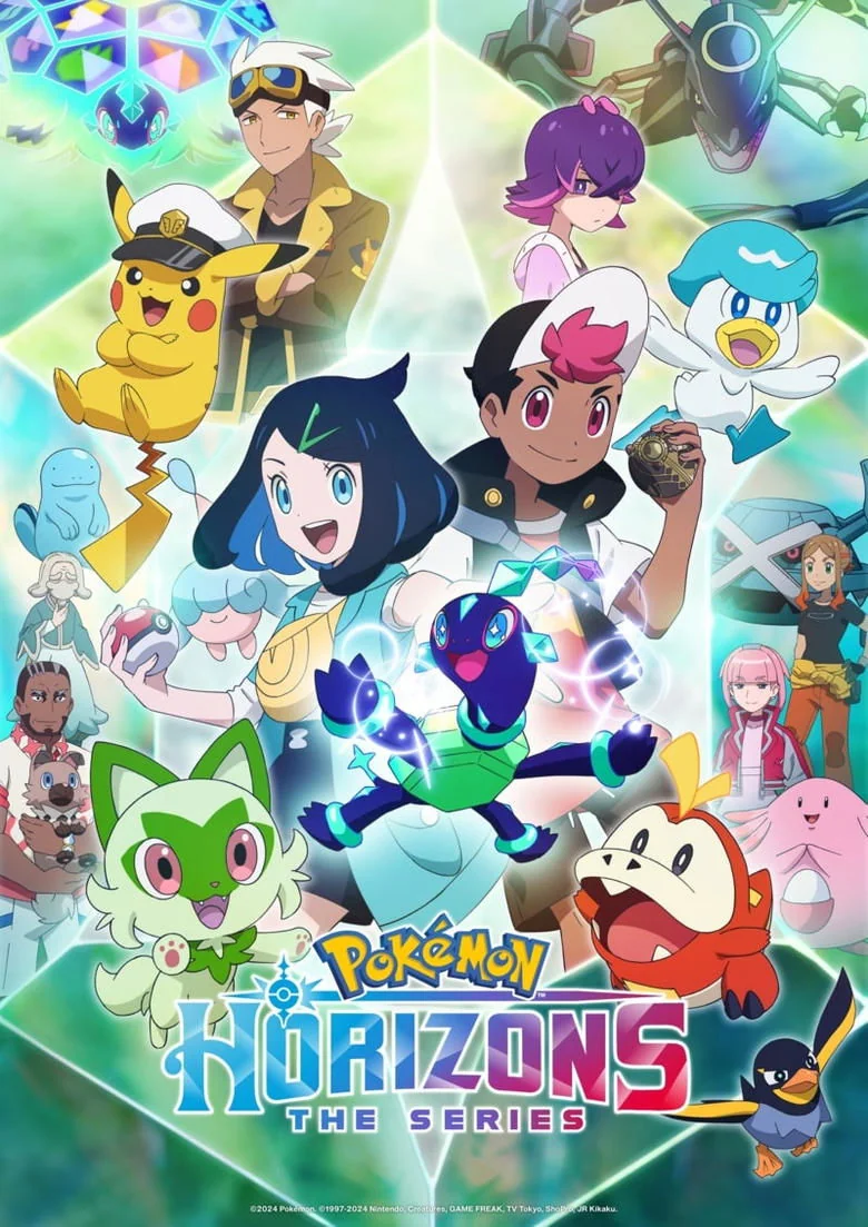Series 1 poster