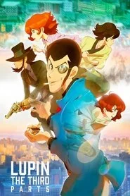 Lupin the 3rd poster
