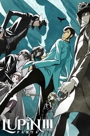 Lupin the 3rd poster