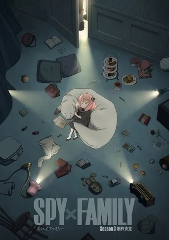 Season 3 poster