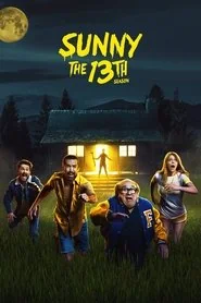It's Always Sunny in Philadelphia poster