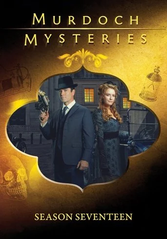 Season 17 poster