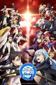 That Time I Got Reincarnated as a Slime poster