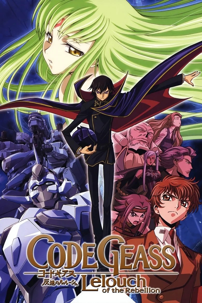 Code Geass: Lelouch of the Rebellion Season 1 (2006) | Release Date ...