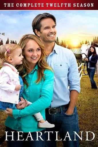 Season 12 poster