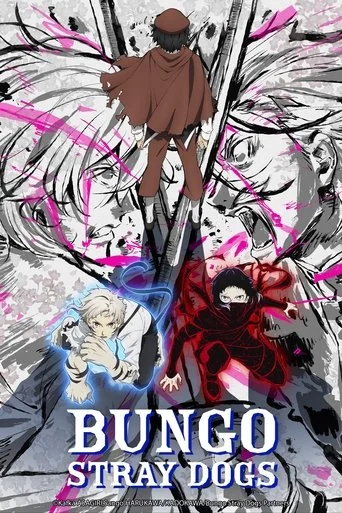 Season 1 poster