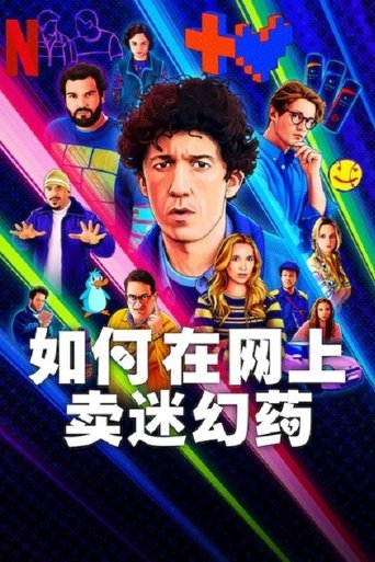 Season 4