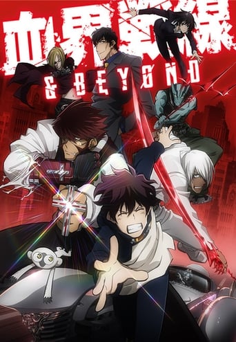 Blood Blockade Battlefront & Beyond