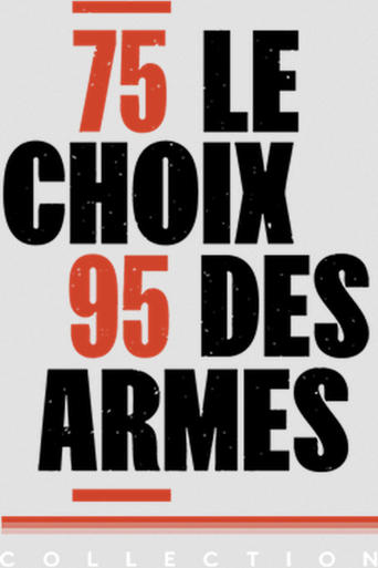 1975-1995 : le choix des armes