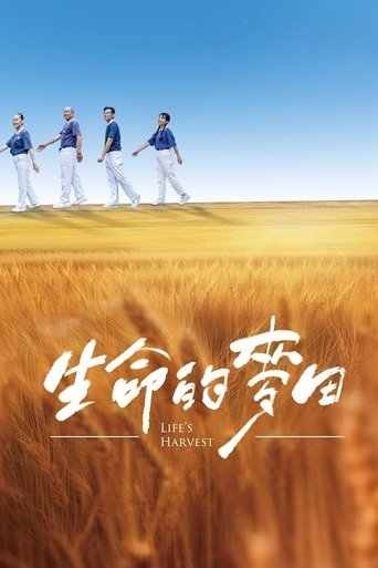 Life's Harvest