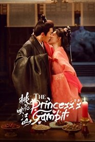 The Princess's Gambit