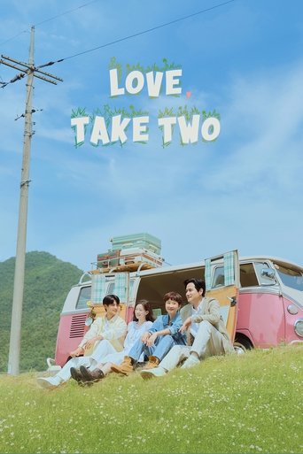 Love, Take Two