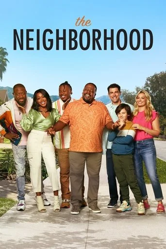 Season 8 poster