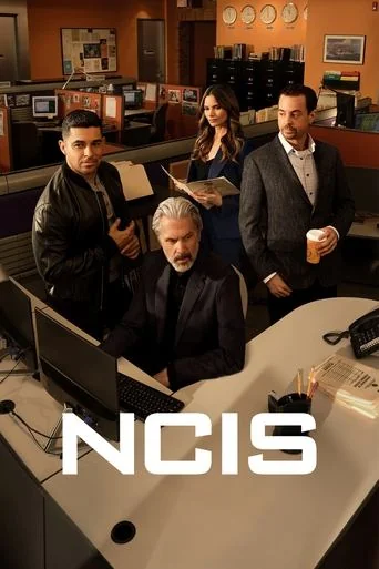 Season 23 poster
