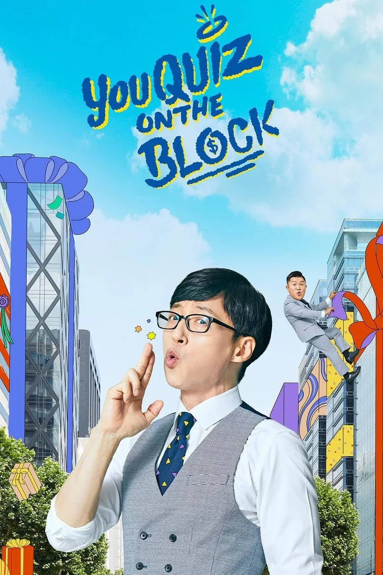 You Quiz on the Block Next Season Release Date & Streaming Info