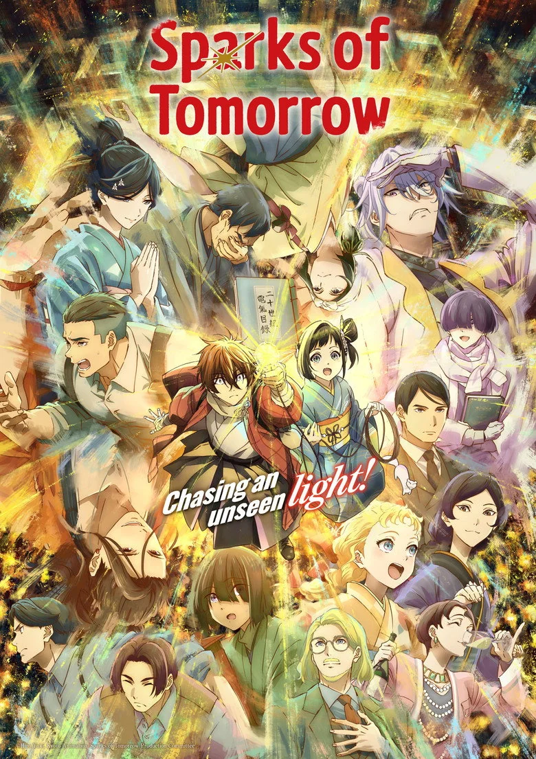 Sparks of Tomorrow (2026) - Full Cast & Crew List | Bingebase
