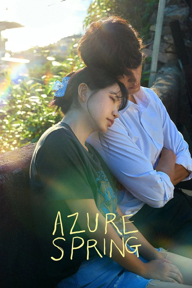 Azure Spring Next Season Release Date & Streaming Info