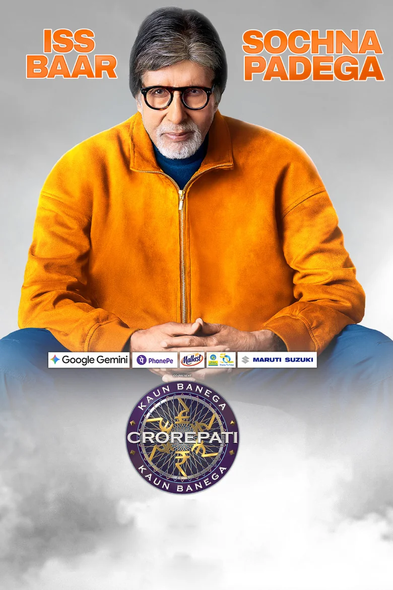 Kaun Banega Crorepati Season 18 (2026) | Release Date & Episode Guide