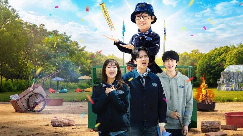 Jae-seok's B&B Rules! Next Season Release Date & Streaming Info