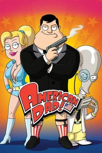 Season 22 poster