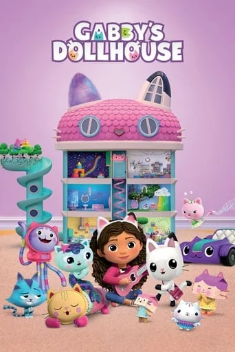 Season 12 poster