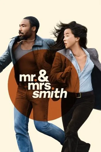 Season 2 poster