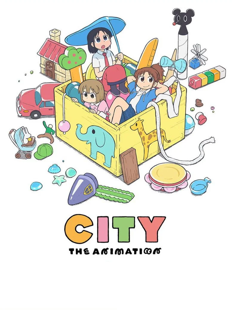 CITY THE ANIMATION Next Season Release Date & Streaming Info