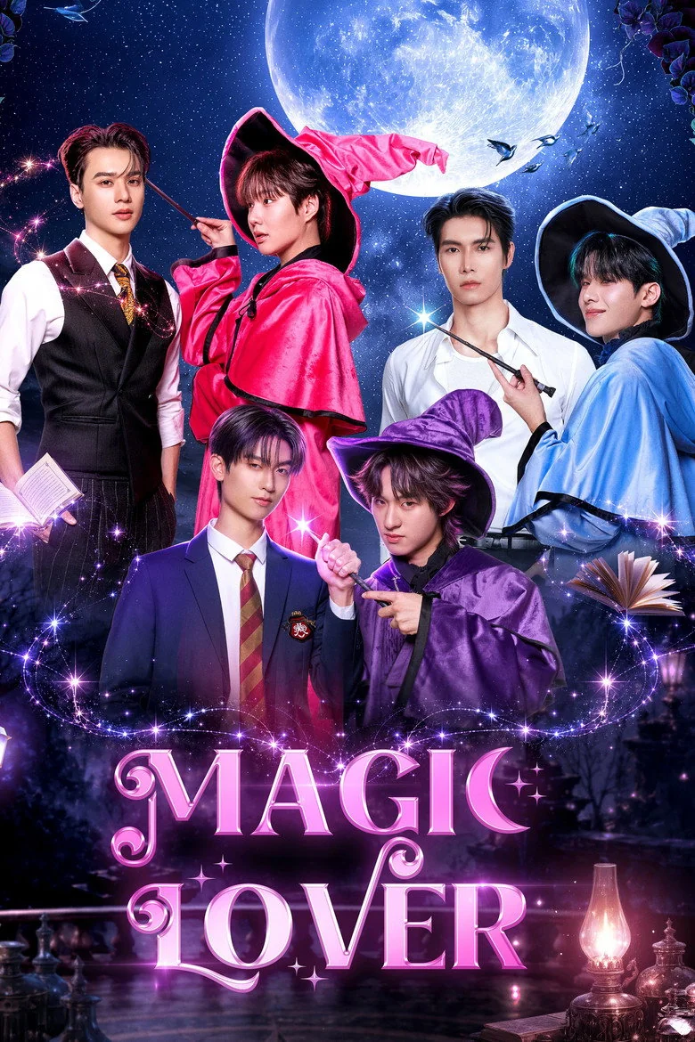 Magic Lover Next Season Release Date & Streaming Info