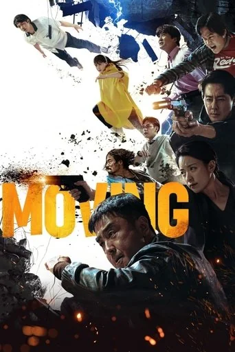 Season 2 poster