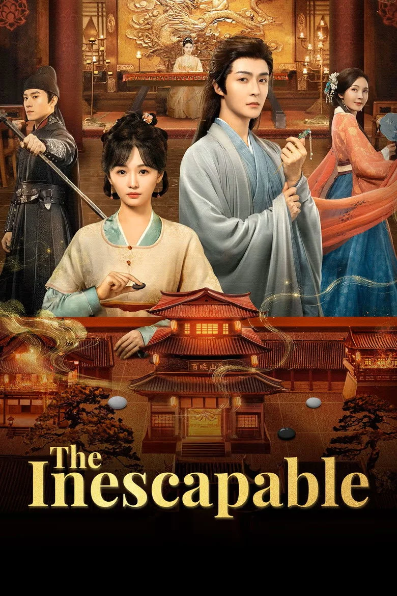 The Inescapable Next Season Release Date & Streaming Info