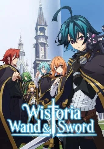 Season 2 poster