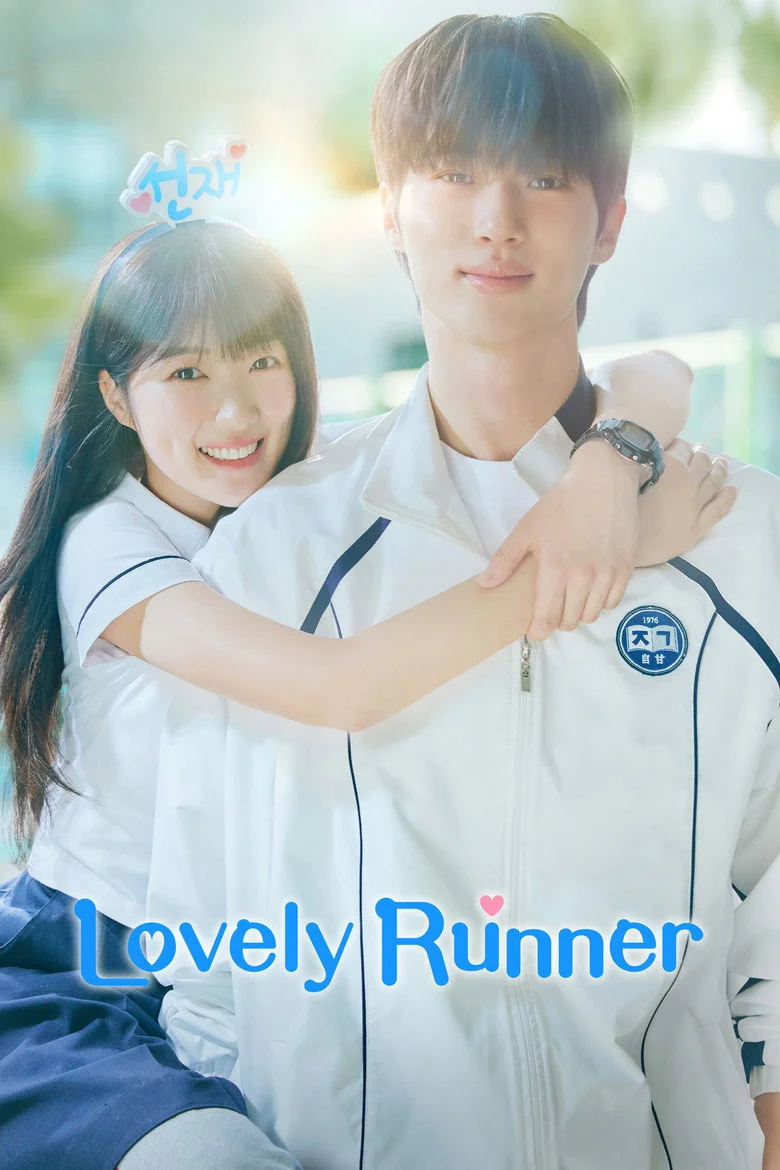 Lovely Runner Next Season Release Date & Streaming Info