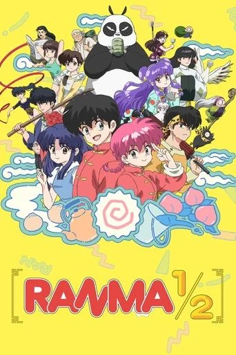 Season 2 poster