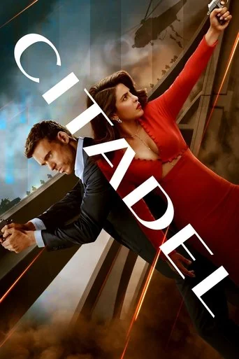 Season 2 poster