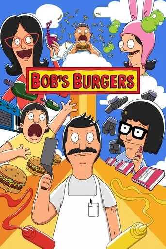 Season 16 poster
