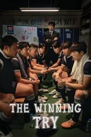 The Winning Try poster