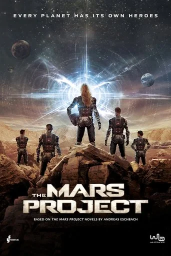 Season 1 poster