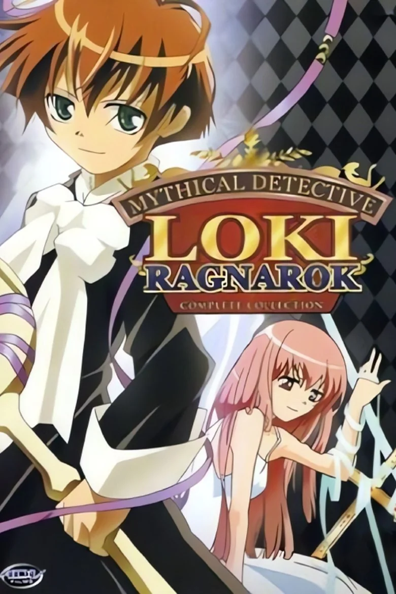Loki Raganrak Mythical Detective Loki Ragnarok Next Season Release Date & Streaming Info