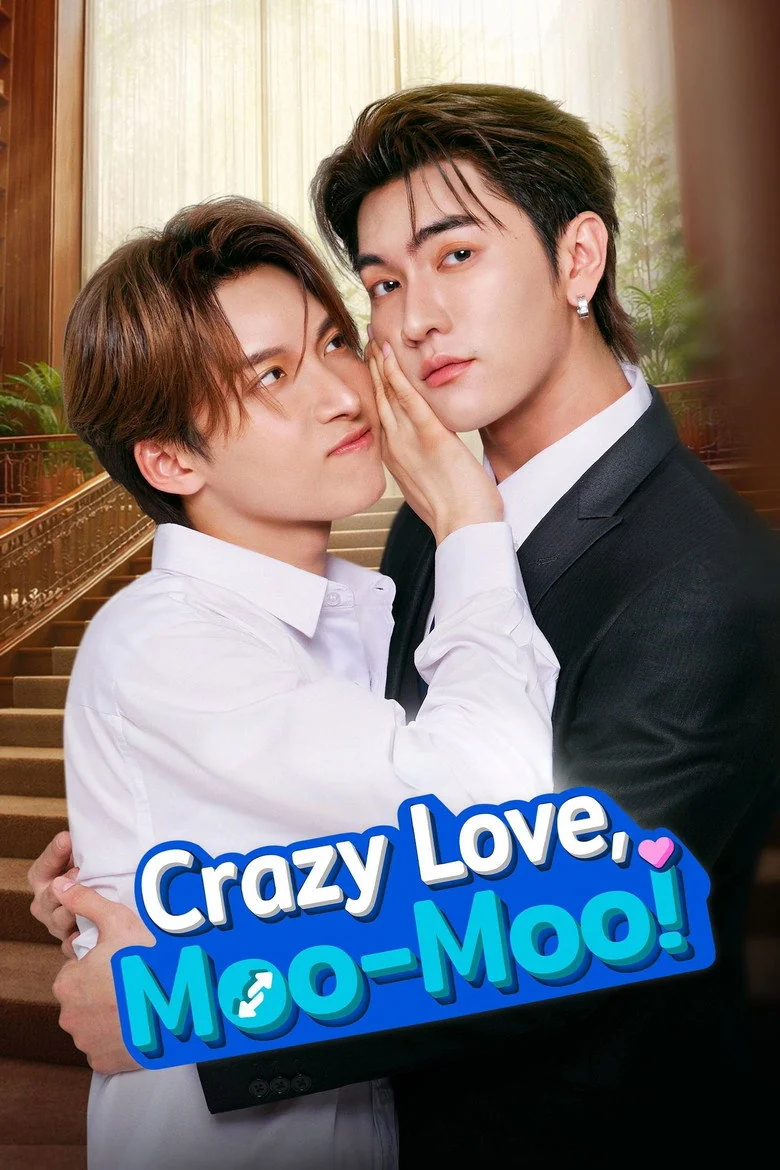 Enjoy My Stream Crazy Love, Moo-Moo! Next Season Release Date & Streaming Info