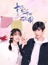 Our Generation poster