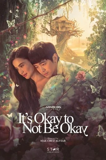 Season 1 poster