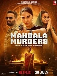 Mandala Murders poster