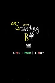 Standing By poster