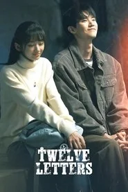 Twelve Letters poster
