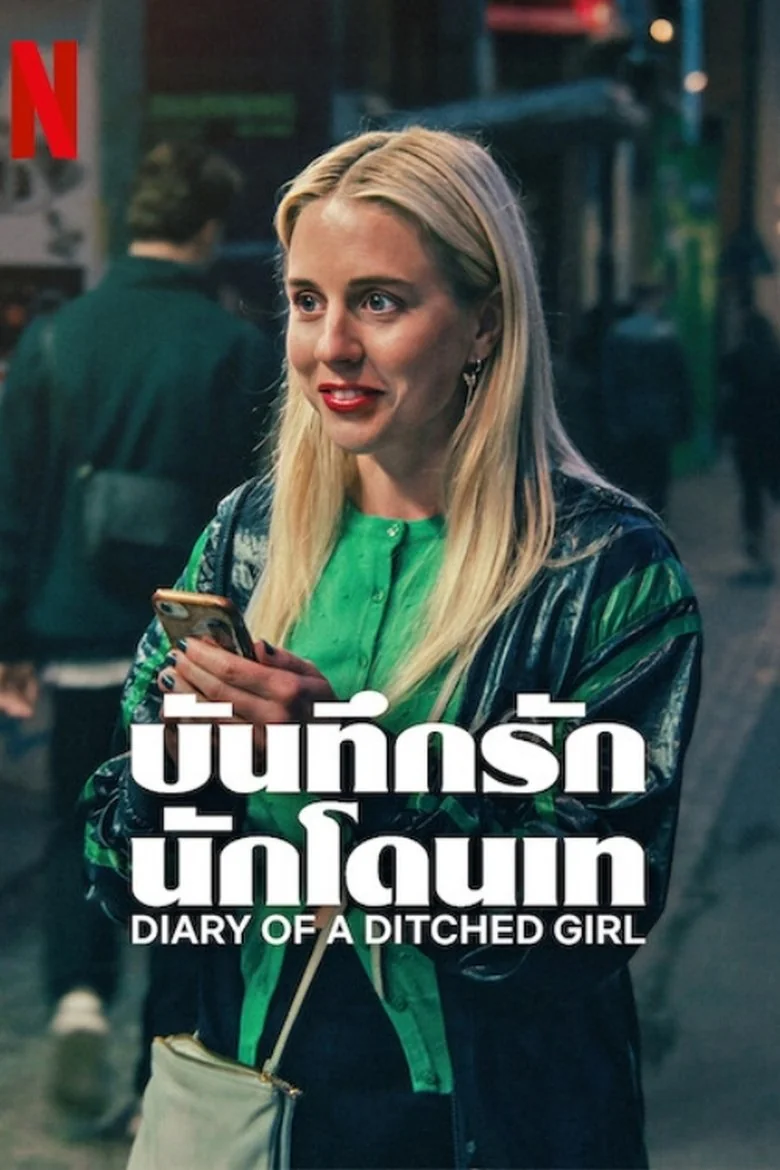 Diary of a Ditched Girl poster
