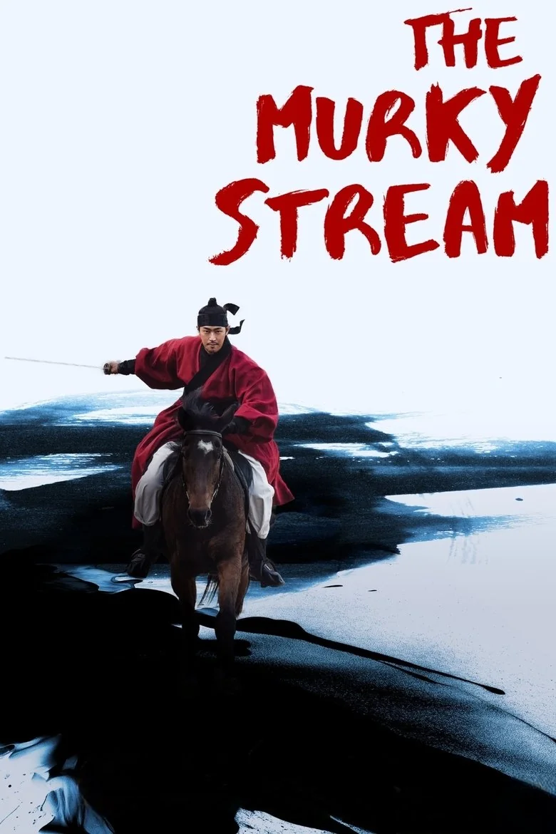 The Murky Stream poster