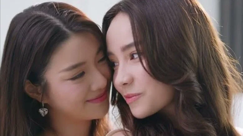 Poisonous Love trailer