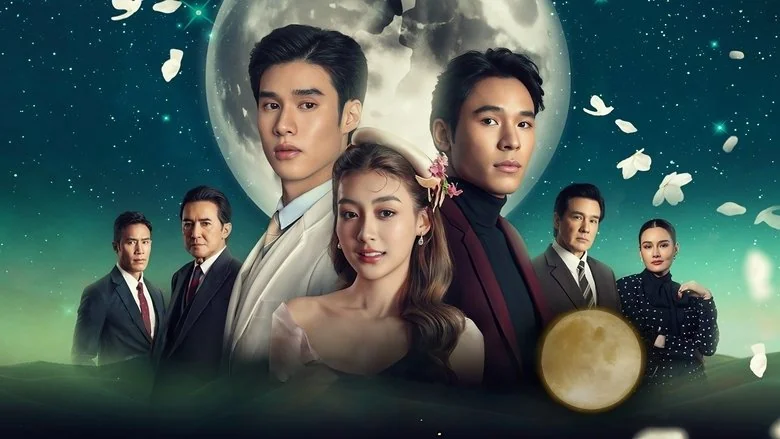Love in the Moonlight trailer
