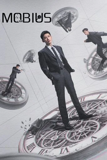 Season 1 poster